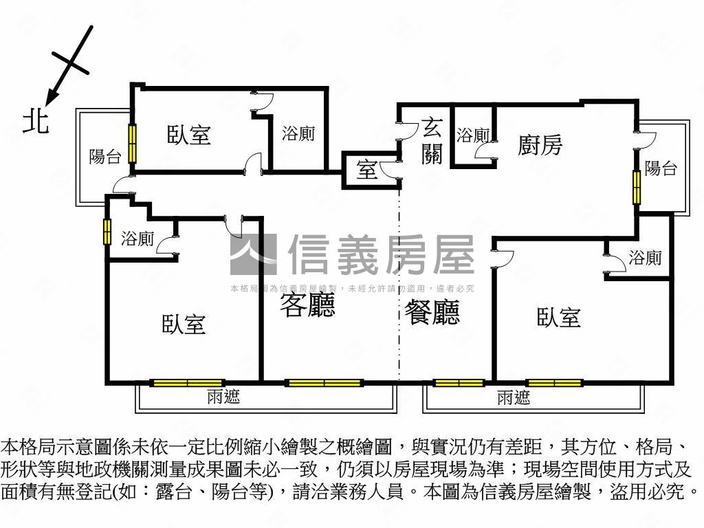 江翠北側稀有大戶房屋室內格局與周邊環境