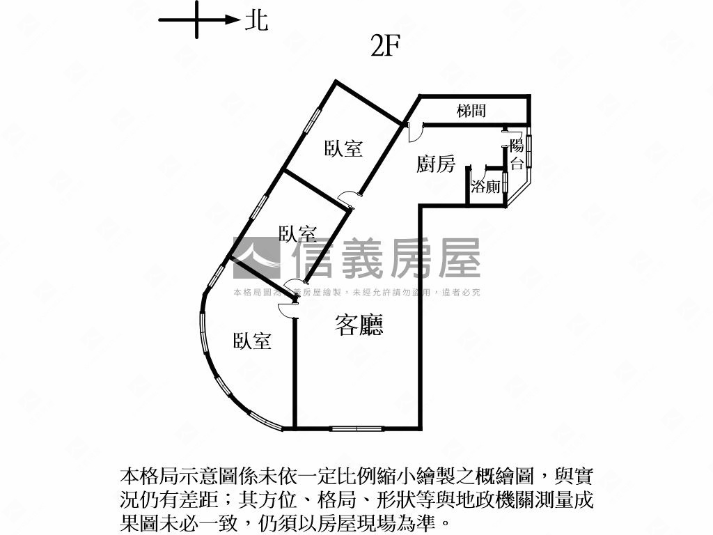 重慶路面和平公園二樓公寓房屋室內格局與周邊環境