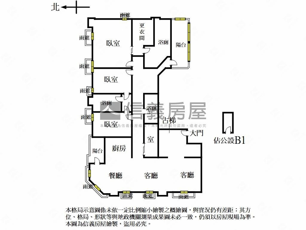 敦年凱旋大道豪邸房屋室內格局與周邊環境