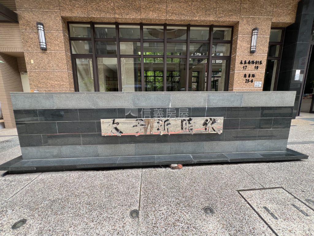 太子新時代質感美３房房屋室內格局與周邊環境
