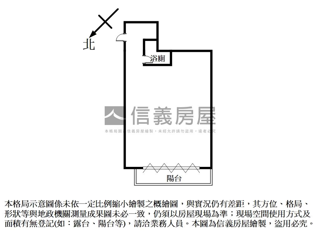 文化二路公園金店面房屋室內格局與周邊環境