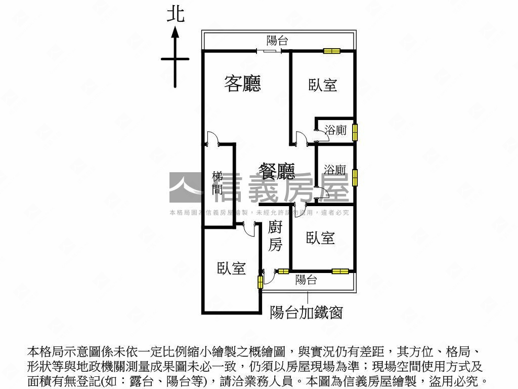 ☆文德路◆近捷運稀有美寓房屋室內格局與周邊環境