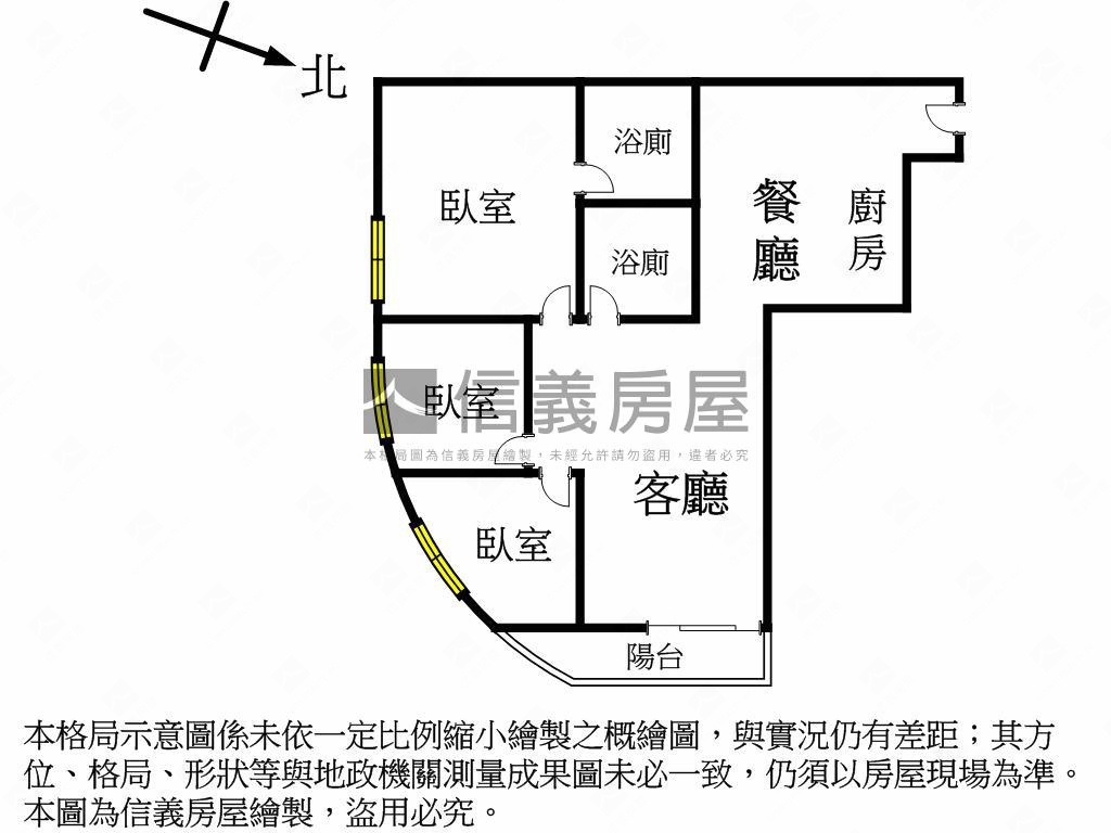 文化中心翻新電梯美三房房屋室內格局與周邊環境