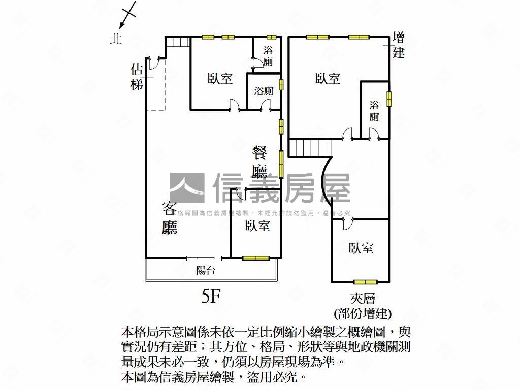 瑞豐商圈大空間樓中樓房屋室內格局與周邊環境