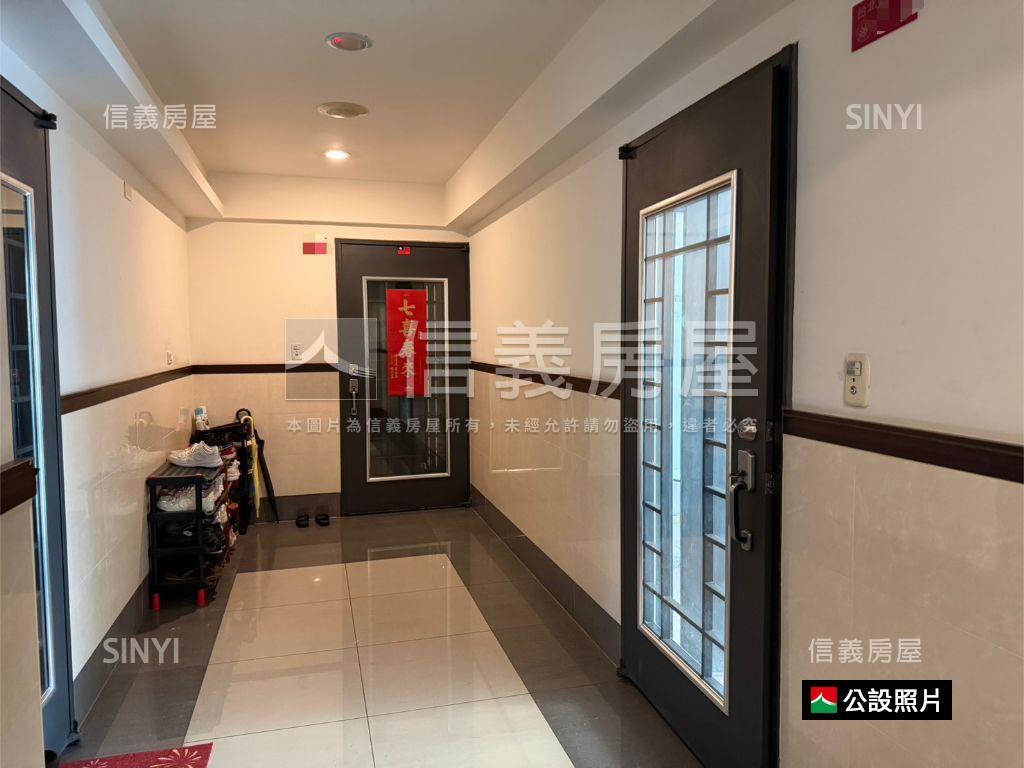 新天地好利用大空間房屋室內格局與周邊環境