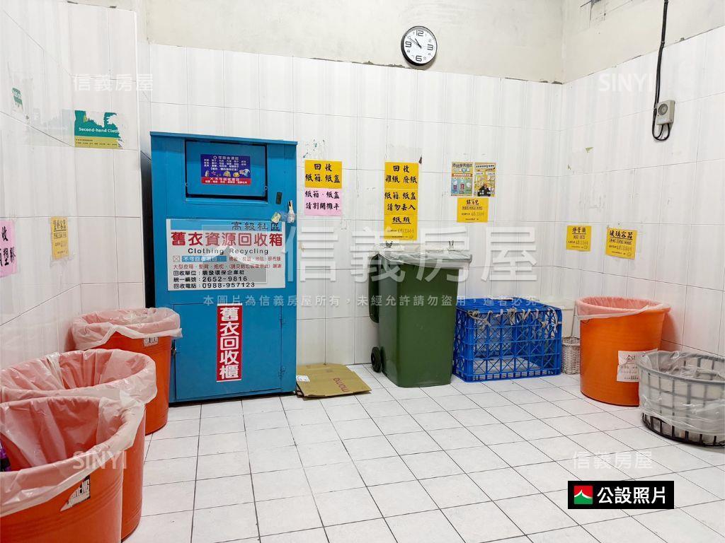 新天地好利用大空間房屋室內格局與周邊環境