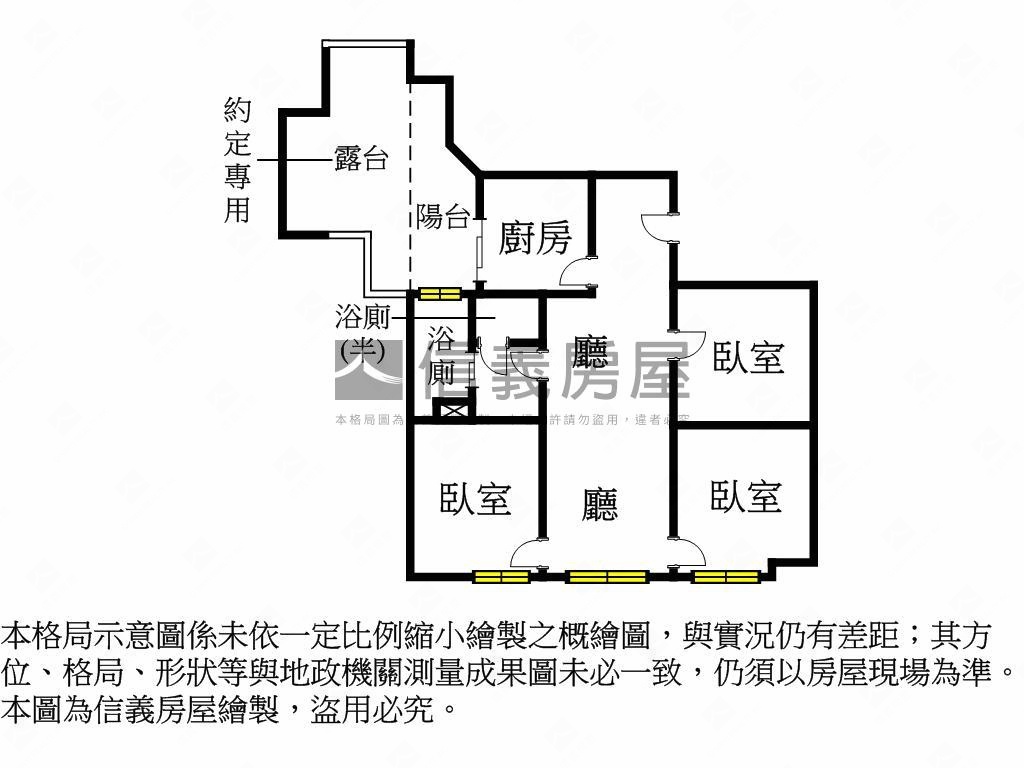 頂溪捷運☆綻綻三房車位房屋室內格局與周邊環境