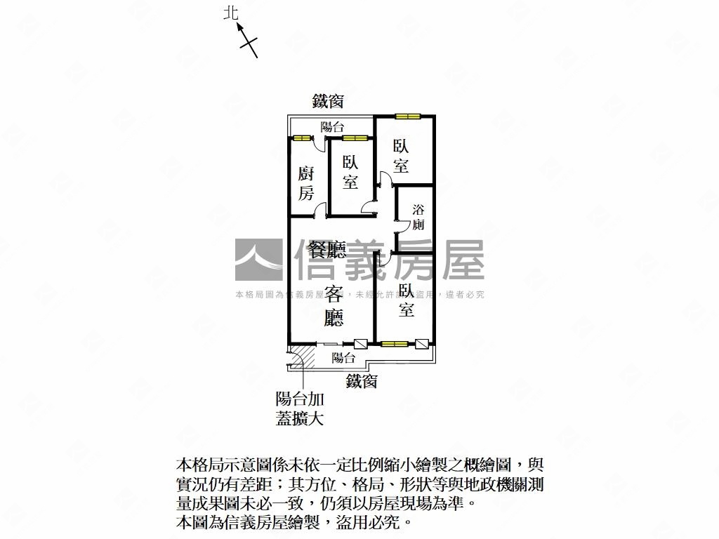 小東路靜巷三房二樓寓房屋室內格局與周邊環境