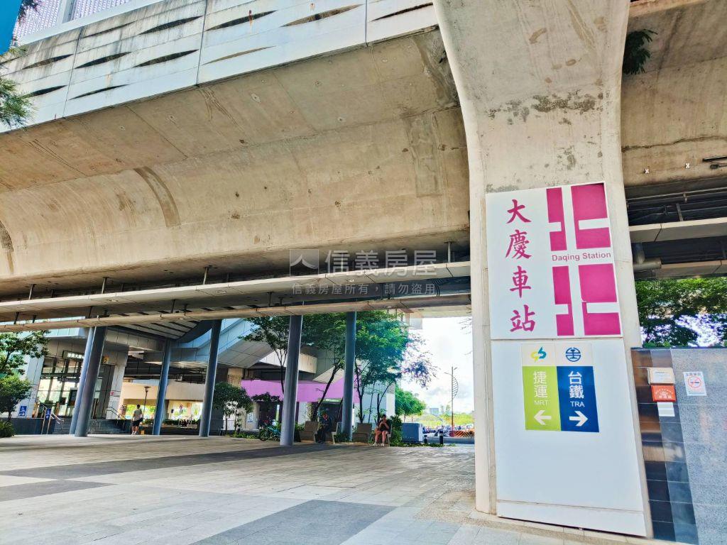 近捷運高樓全室更新美三房房屋室內格局與周邊環境
