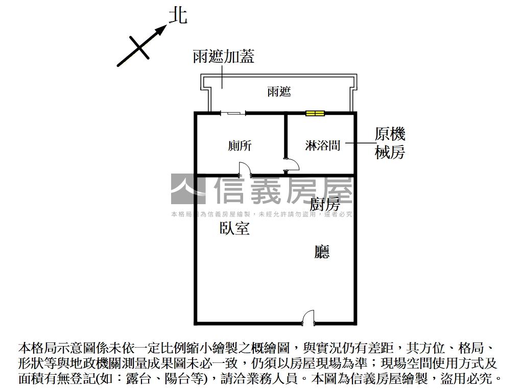 香朵面河景質感套房房屋室內格局與周邊環境