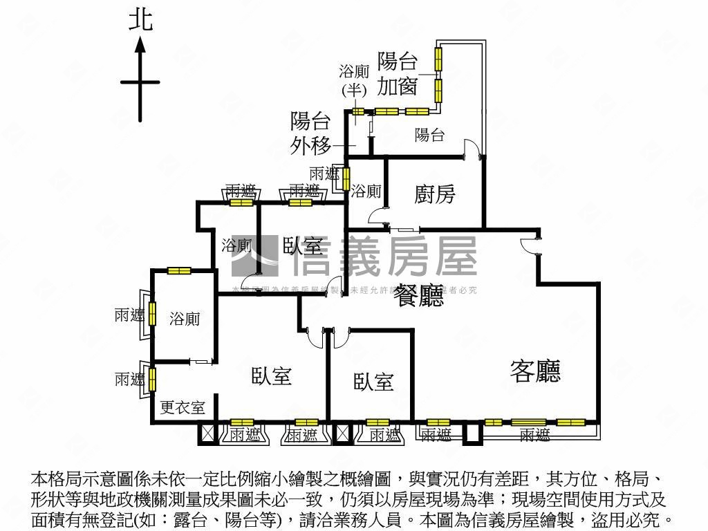 華孚鈞藏百年珍藏頂裝璜房屋室內格局與周邊環境