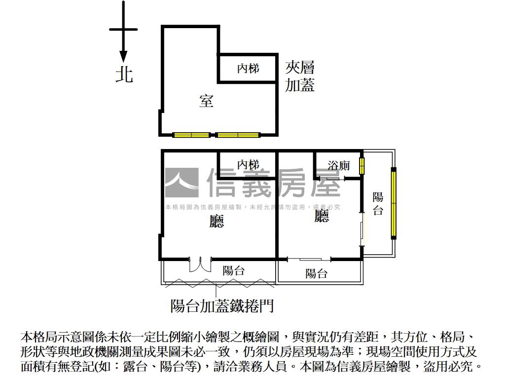 【ＶＲ】阿曼學學挑高店辦房屋室內格局與周邊環境