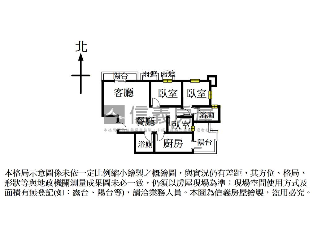 【馥華】原鄉景觀三房車位房屋室內格局與周邊環境