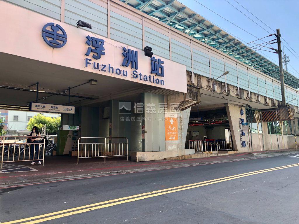 【馥華】原鄉景觀三房車位房屋室內格局與周邊環境