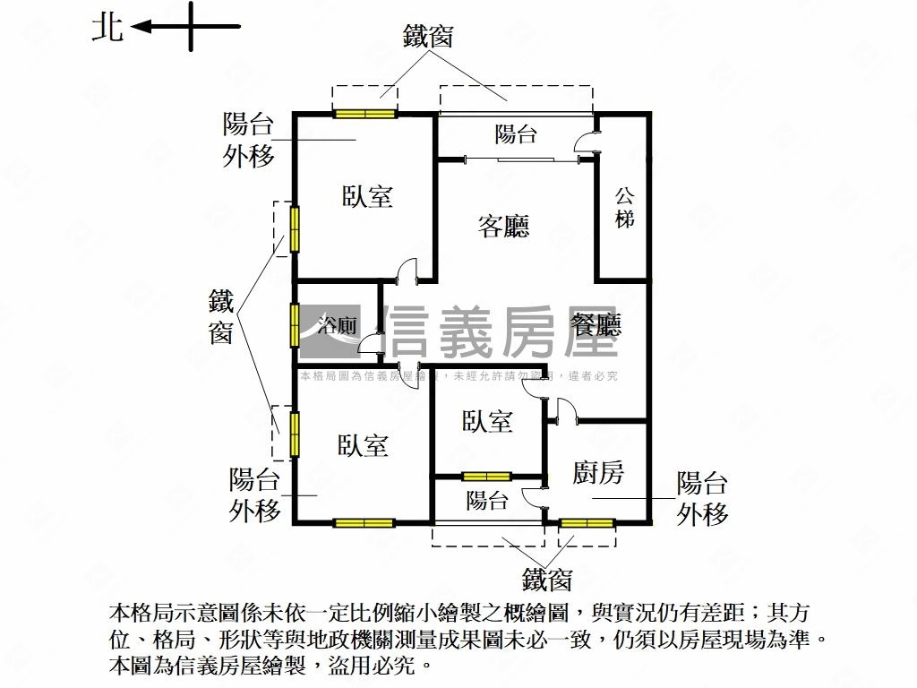 成家首選！頂溪溫馨三樓房屋室內格局與周邊環境