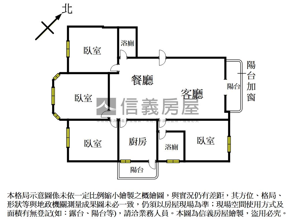 麗源大阪四房車位房屋室內格局與周邊環境