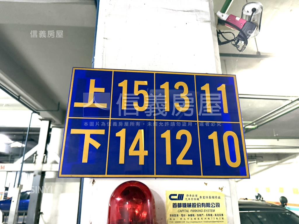 麗源大阪四房車位房屋室內格局與周邊環境