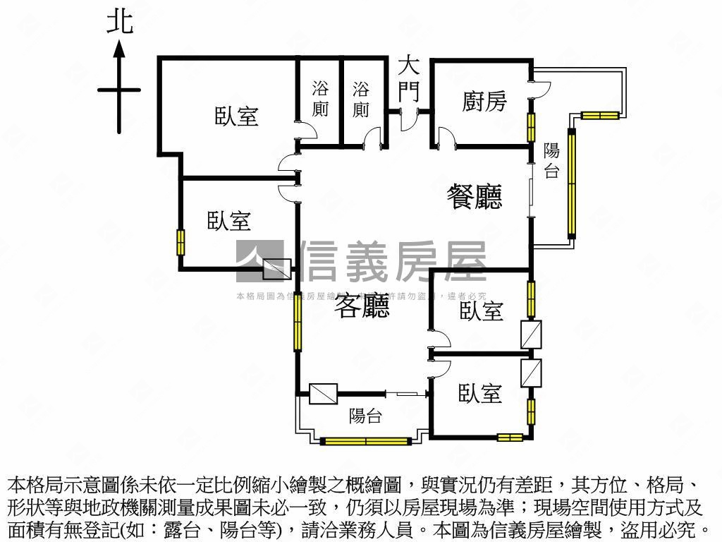 大鵬新城四房附平車位房屋室內格局與周邊環境