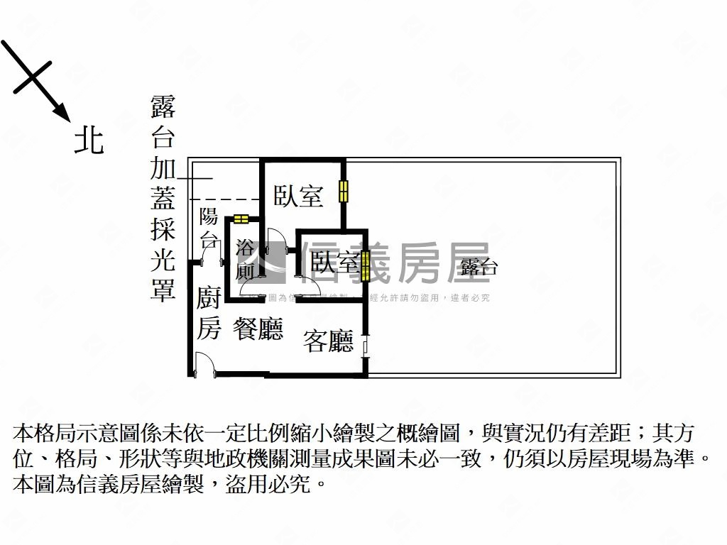 近三民國中寧靜２房附車位房屋室內格局與周邊環境