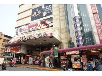 小資族包租婆快買此店面