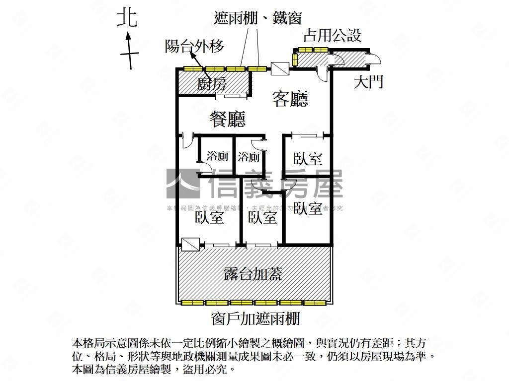 復國商圈日式質感四房平車房屋室內格局與周邊環境