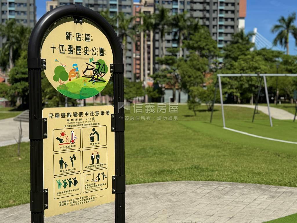 大廣豊仁兩房露台附車位房屋室內格局與周邊環境
