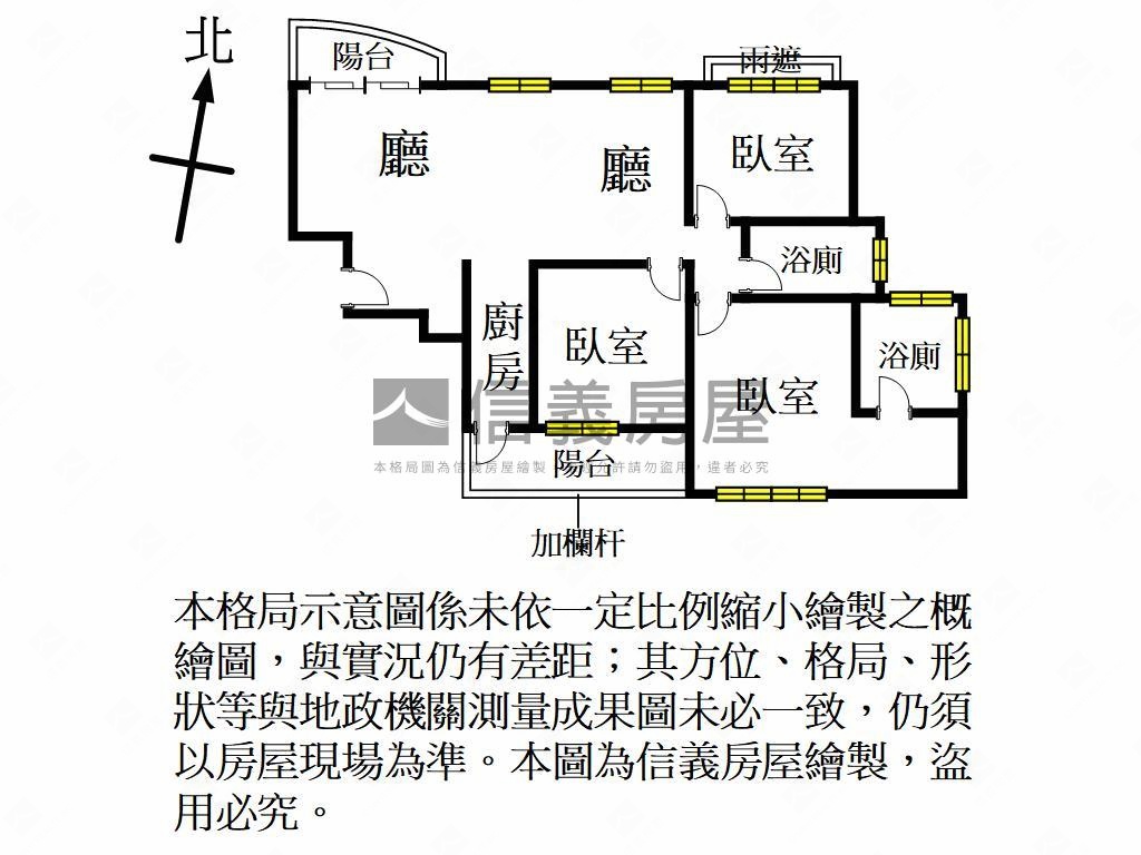 青塘園躍世界景觀雙車位房屋室內格局與周邊環境