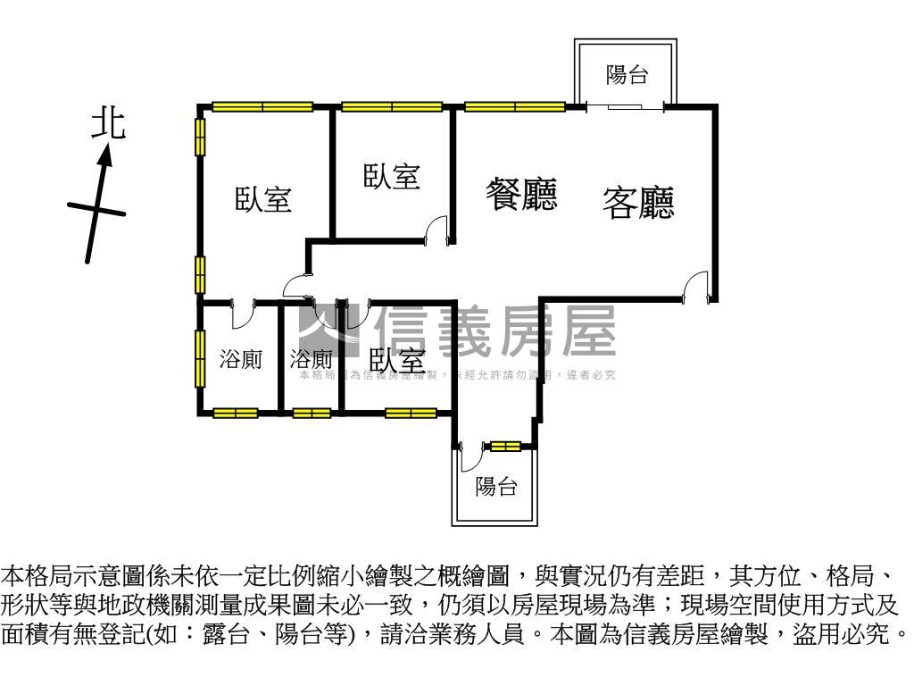半九十１樓房屋室內格局與周邊環境