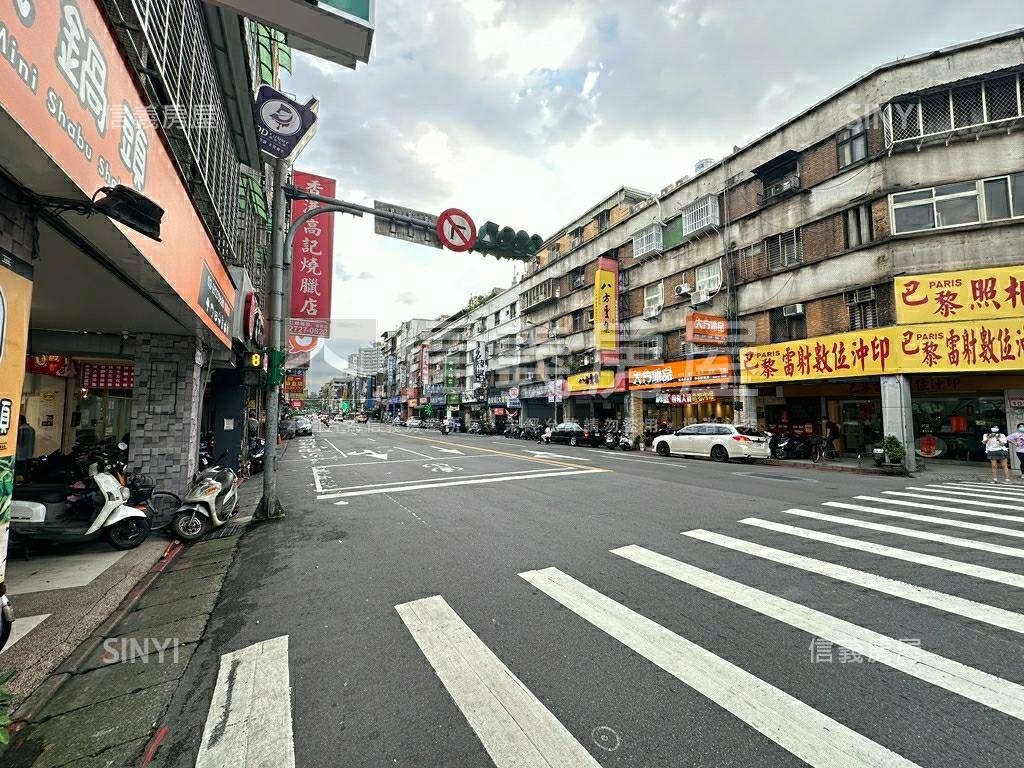 博愛學區●三房公寓房屋室內格局與周邊環境