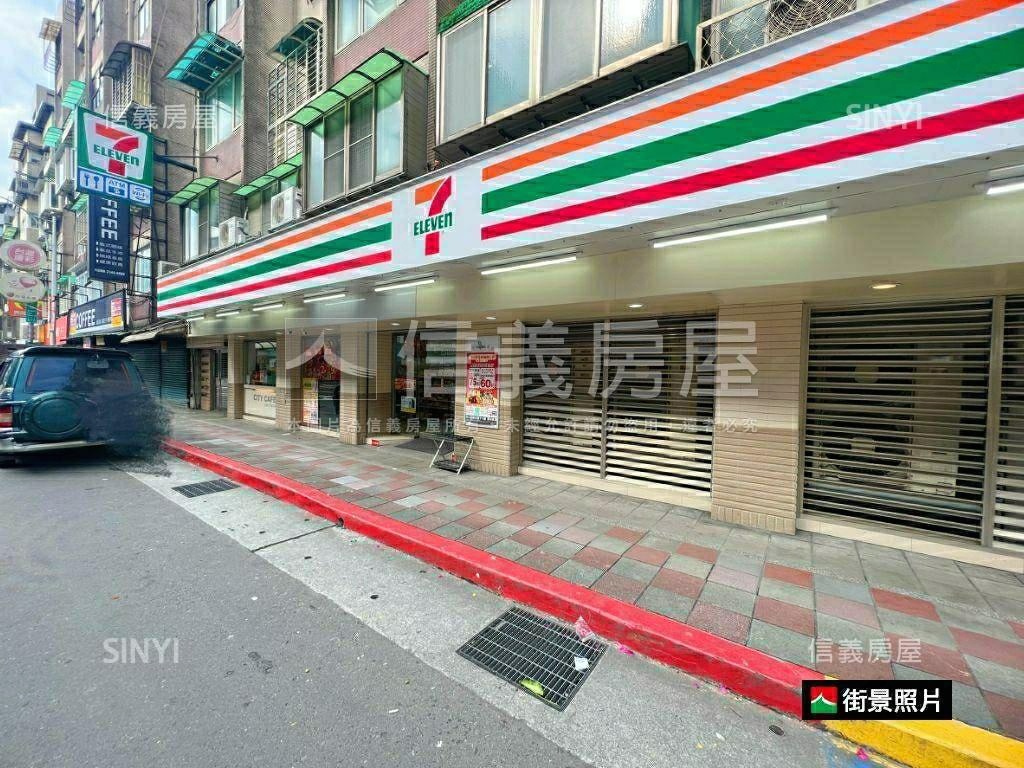 博愛學區●三房公寓房屋室內格局與周邊環境