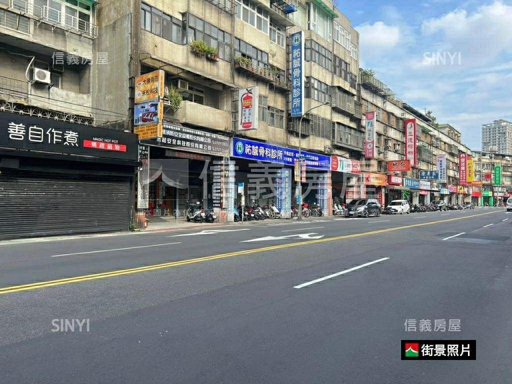 博愛學區●三房公寓房屋室內格局與周邊環境