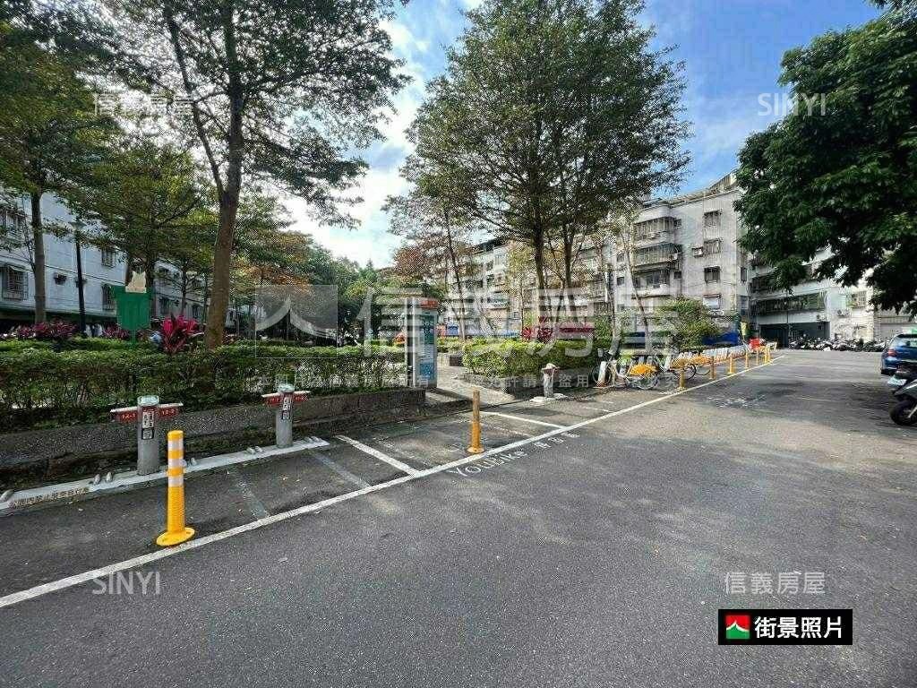 博愛學區●三房公寓房屋室內格局與周邊環境