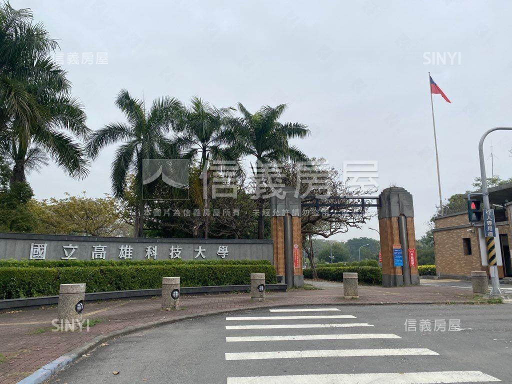 近高科大一塊土地房屋室內格局與周邊環境