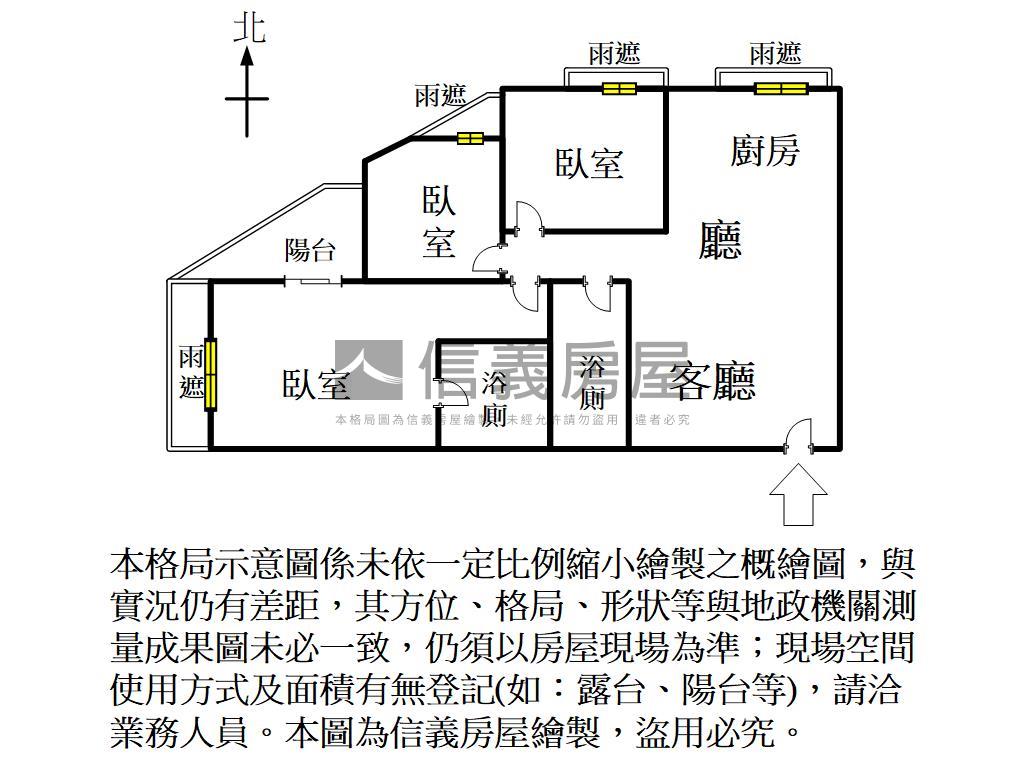 美術館高樓層三房平車房屋室內格局與周邊環境