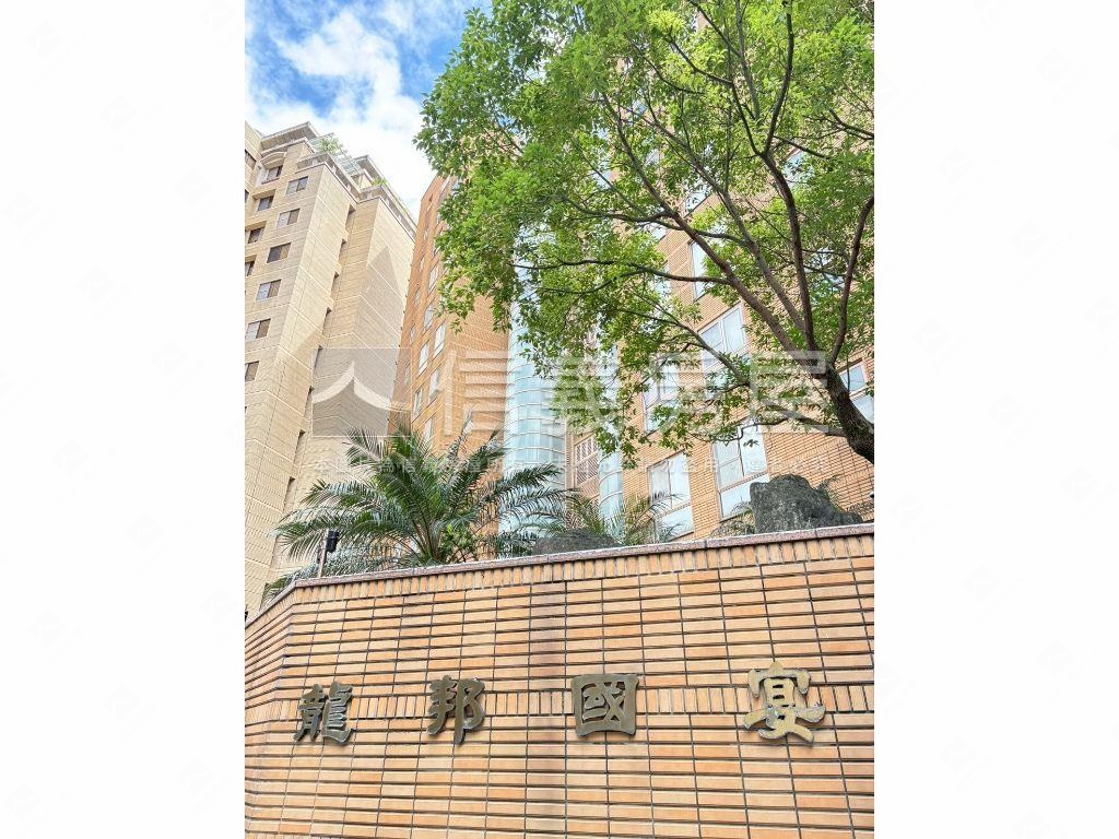 龍邦國宴使館特區帝景房屋室內格局與周邊環境