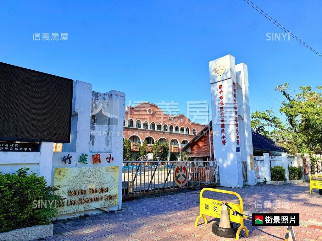古典優雅巷弄透天房屋室內格局與周邊環境