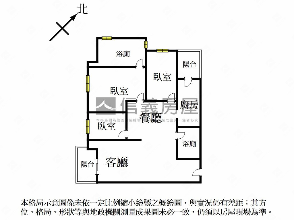 臻藏珍稀質感景觀三房車位房屋室內格局與周邊環境