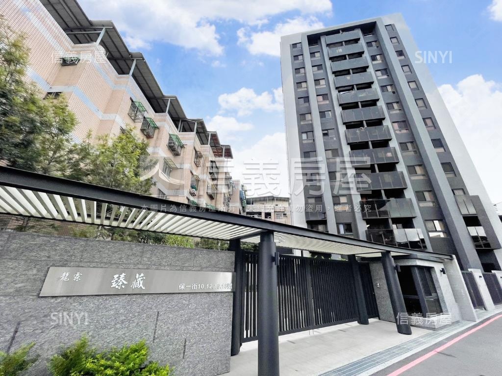 臻藏珍稀質感景觀三房車位房屋室內格局與周邊環境