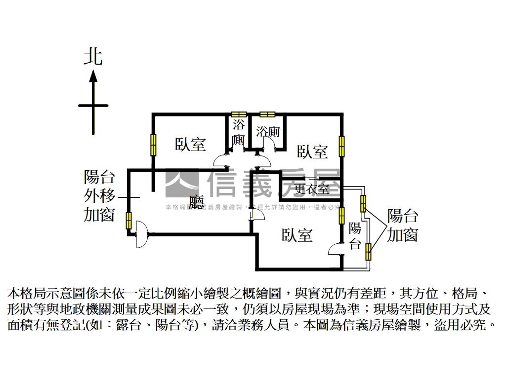稀有綠如意邊間三面採光房屋室內格局與周邊環境