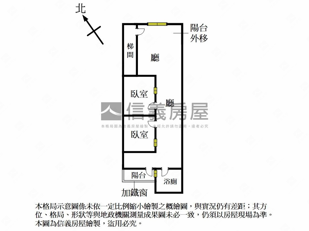 華福精緻２房溫馨宅房屋室內格局與周邊環境