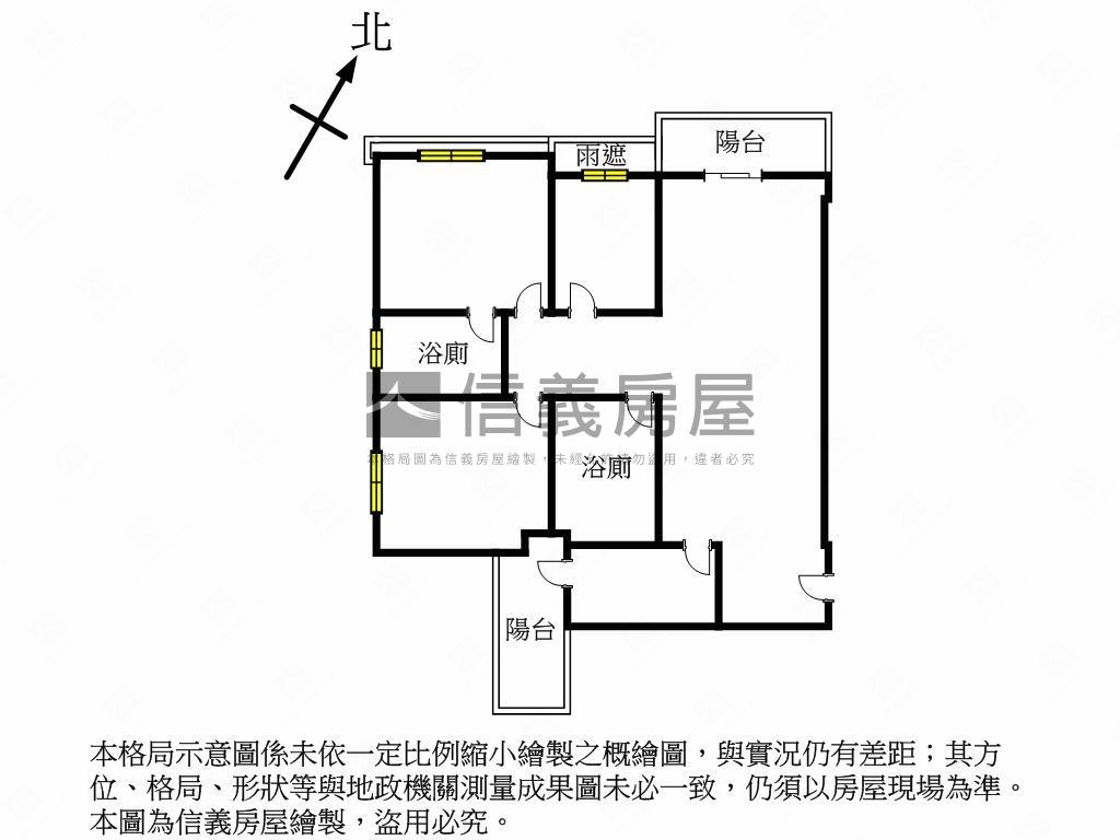 【海山站】長群享享房屋室內格局與周邊環境