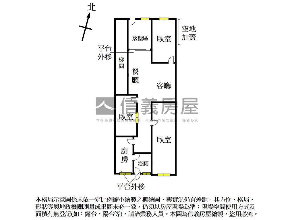 廣慈小品一樓風華再現房屋室內格局與周邊環境