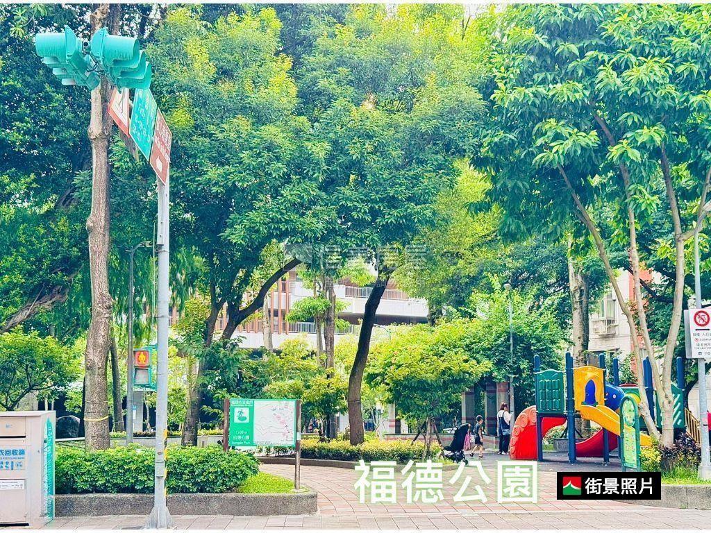 廣慈小品一樓風華再現房屋室內格局與周邊環境