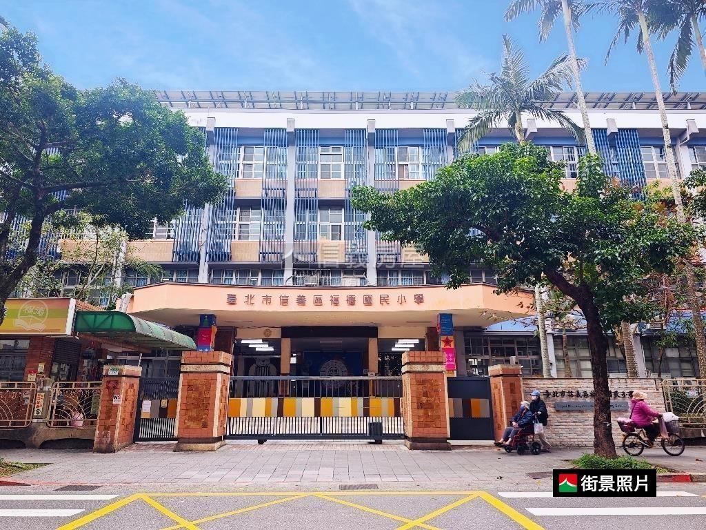 廣慈小品一樓風華再現房屋室內格局與周邊環境