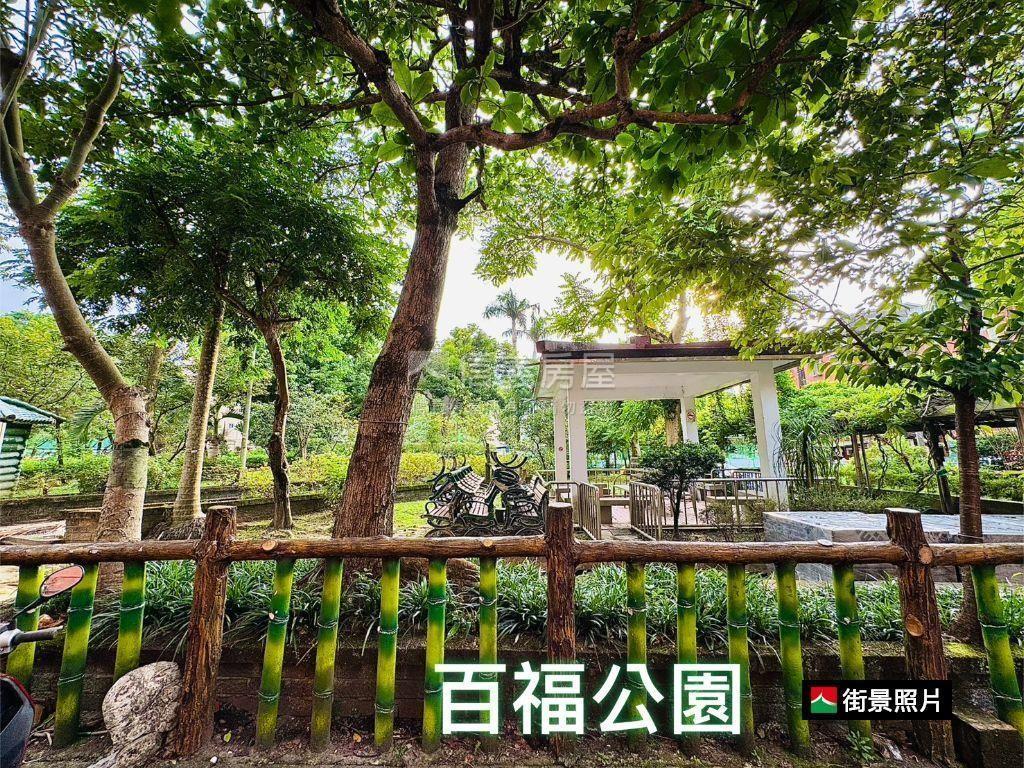 廣慈小品一樓風華再現房屋室內格局與周邊環境
