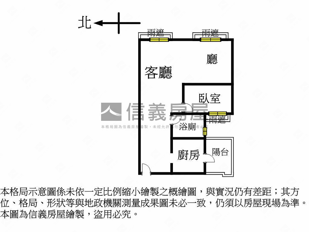 金瑞山十樓．一房二廳一衛房屋室內格局與周邊環境