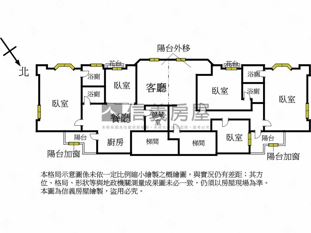 至善珍寶珍稀釋出房屋室內格局與周邊環境