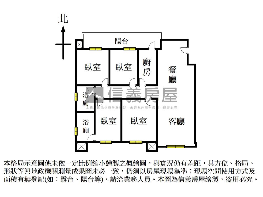稀有皇翔南面大四房車位房屋室內格局與周邊環境