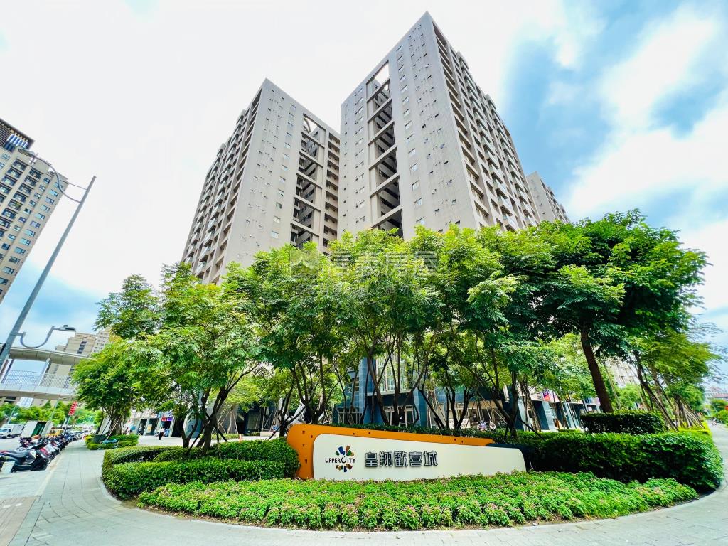 稀有皇翔南面大四房車位房屋室內格局與周邊環境