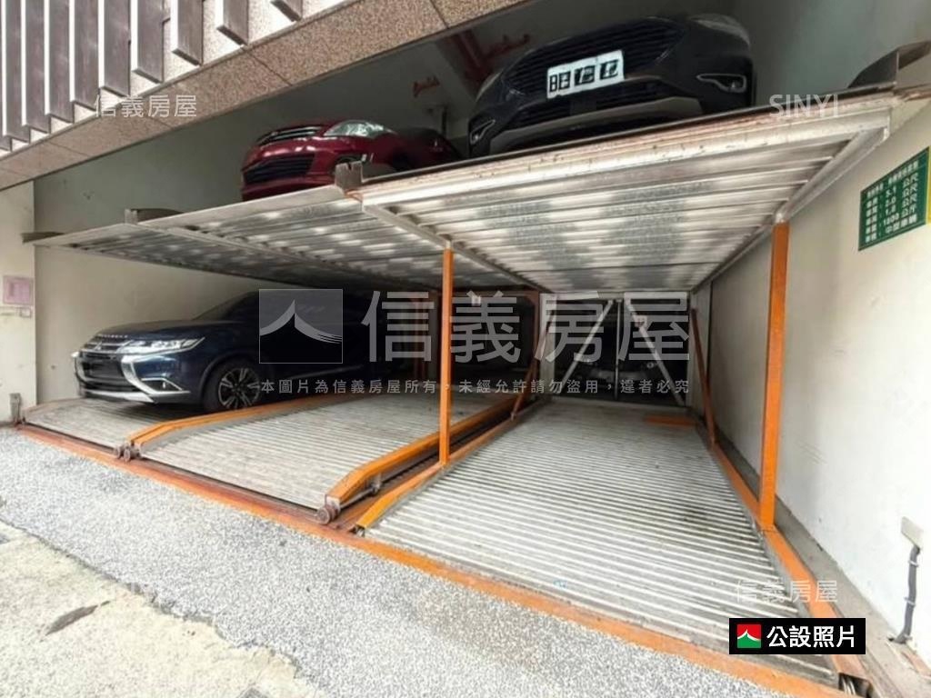 光武學區悅森大兩房附車位房屋室內格局與周邊環境